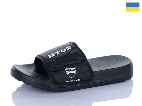 Шлепанцы Luckline 2311-1 в магазине Фонтан Обуви