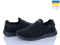 Кроссовки Львов База Progress 3922 чорний в магазине Фонтан Обуви
