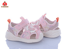 Босоножки Солнце YM601-7F в магазине Фонтан Обуви