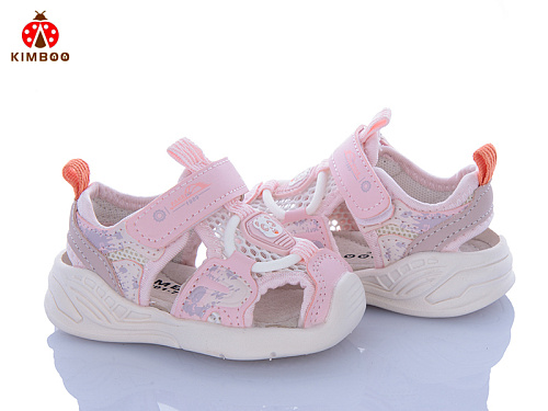 Босоножки Солнце YM601-7F в магазине Фонтан Обуви