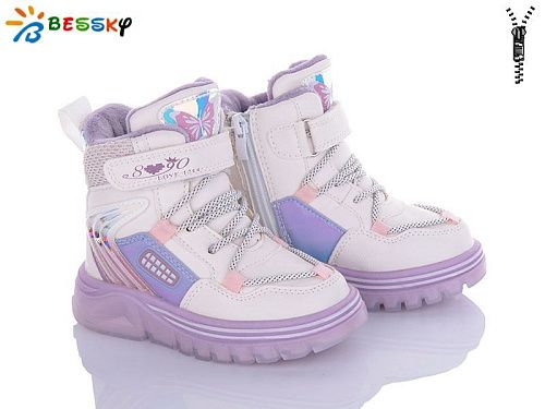 Ботинки Bessky B2055-3A в магазине Фонтан Обуви