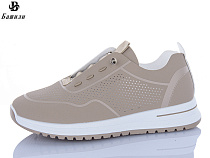 Туфли Башили H6556-9 в магазине Фонтан Обуви