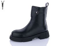 Ботинки Башили H93A39-1 в магазине Фонтан Обуви