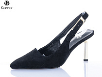 Босоножки Башили V306-20 в магазине Фонтан Обуви