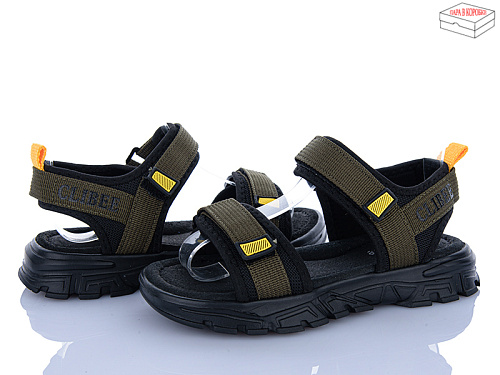 Босоножки Apawwa AC703-3 a.green-yellow в магазине Фонтан Обуви