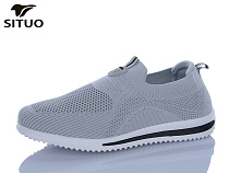 Кроссовки Situo A819-7 в магазине Фонтан Обуви
