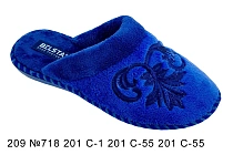 Тапочки Белста 209 №718 201 С-1 201 С55 201 С-55 в магазине Фонтан Обуви