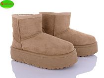 Угги Girnaive AB030 khaki в магазине Фонтан Обуви