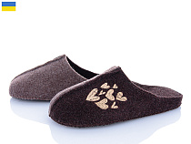 Тапочки Inblu 221-15 в магазине Фонтан Обуви