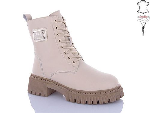 Ботинки Qq Shoes M0ABA59-5 в магазине Фонтан Обуви