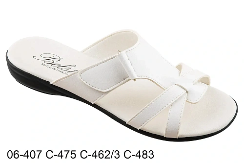 Шлепанцы Белста 06-407/475/462/483 в магазине Фонтан Обуви