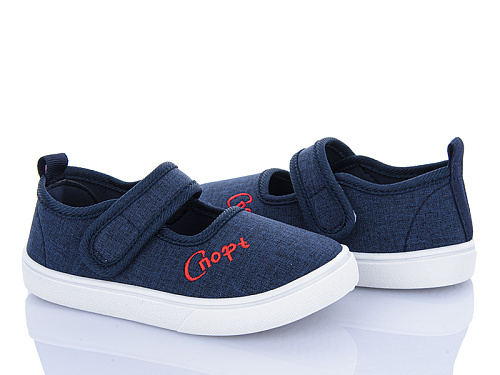 Тапочки Bluerama W125-5 в магазине Фонтан Обуви