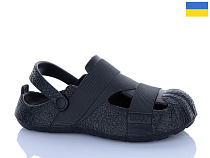 Кроксы Progress 05 чорний в магазине Фонтан Обуви