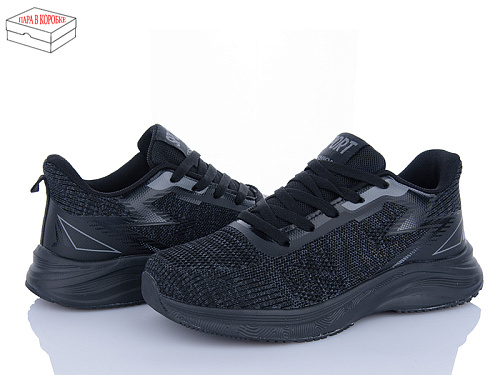 Кроссовки Laguna B5061 all black в магазине Фонтан Обуви