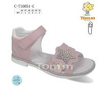 Босоножки Tom.M 10051C в магазине Фонтан Обуви