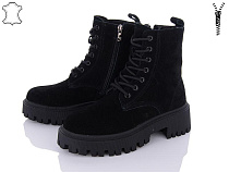 ITTS2 DW1012-1 в магазине Фонтан Обуви