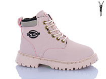 Ботинки Aba Kids LD610 в магазине Фонтан Обуви