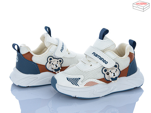 Кроссовки Ptpt 6168 в магазине Фонтан Обуви