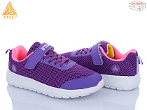 Кроссовки Stilli Kids KT140-6 піна в магазине Фонтан Обуви