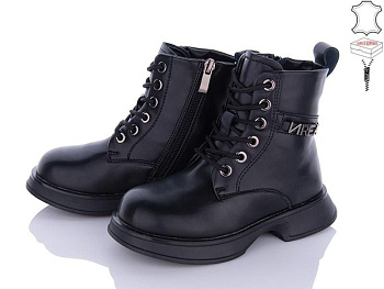 Ботинки Qq Shoes B99 в магазине Фонтан Обуви