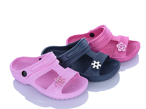 Босоножки Jibukang 02-6149 mix в магазине Фонтан Обуви