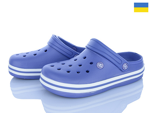 Кроксы Golden Lion 418 вістерія в магазине Фонтан Обуви