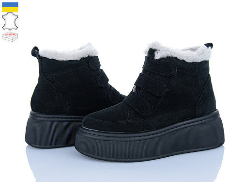 Ботинки Viscala 27968VL чорний в магазине Фонтан Обуви