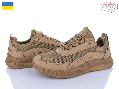 LVOVBAZA2 Dago 26-03 бежевий демі в магазине Фонтан Обуви