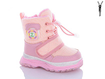 Дутики Okshoes 8805-2F в магазине Фонтан Обуви