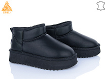 Угги Stilli Group UG250-8 шкіра піна в магазине Фонтан Обуви