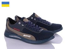 Кроссовки Paolla КР22-3А син-олив в магазине Фонтан Обуви