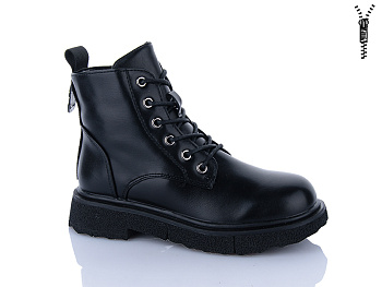 Ботинки Xifa Kids XF01-B1690-1C в магазине Фонтан Обуви