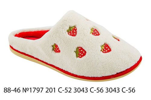 Тапочки Белста 88-46 №1797 201 С-52 3043 С-56 в магазине Фонтан Обуви