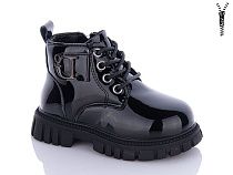 Ботинки Леопард G8022D-1 в магазине Фонтан Обуви