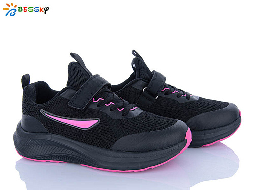 Кроссовки Klf BY5236-2D в магазине Фонтан Обуви