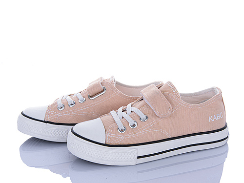 Кеды Xifa Kids XF01-73-3 в магазине Фонтан Обуви