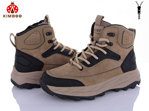 Ботинки Солнце P24164-4K в магазине Фонтан Обуви