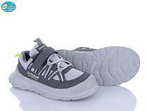 Кроссовки Bbt H509-3-5 в магазине Фонтан Обуви