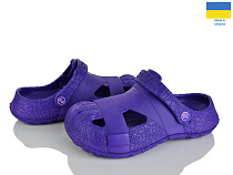 Кроксы Rai Shoes Сабо12 фіолетовий в магазине Фонтан Обуви