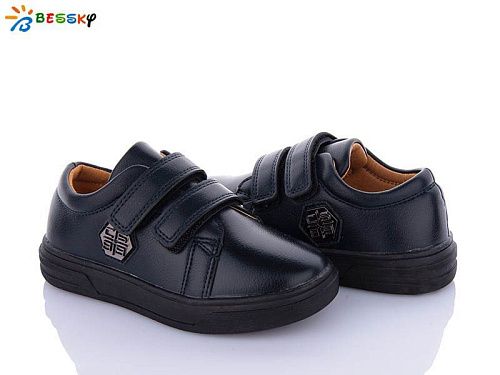 Туфли Klf BD3724-2B в магазине Фонтан Обуви