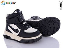 Ботинки Klf BE3535-1A в магазине Фонтан Обуви