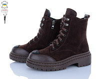 Ботинки Fatfax 5550-20 в магазине Фонтан Обуви