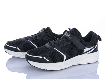 Кроссовки Stilli Kids KT170-6 піна в магазине Фонтан Обуви