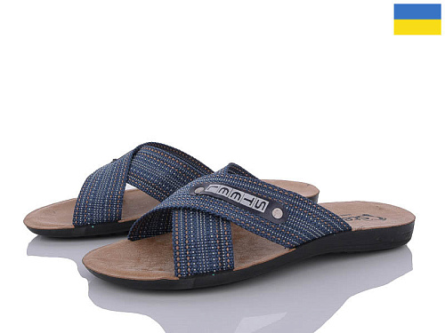 Шлепанцы Gurkem TRK2026-007-1 синій в магазине Фонтан Обуви