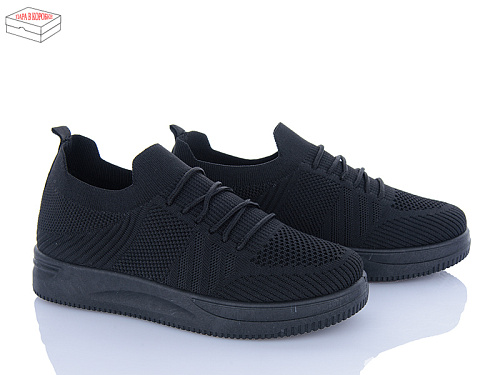 Кроссовки Big 4026-F802-1 в магазине Фонтан Обуви