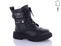 Ботинки Lilin B2187-1 в магазине Фонтан Обуви