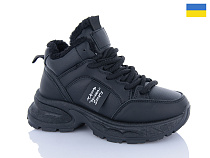 Кроссовки Swin-Purlina 2803-1 в магазине Фонтан Обуви