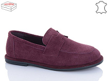 Hengji2 A560-7 в магазине Фонтан Обуви