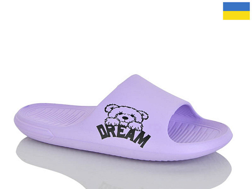 Шлепанцы Demur DS670 бузок в магазине Фонтан Обуви