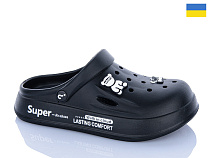 Кроксы Progress L108 чорний в магазине Фонтан Обуви